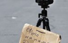 ЗАСТУПНИК МІНІСТРА ВС САВЧЕНКО: ЯК НЕ ПОПАСТИСЯ НА “ВІЗИР”
