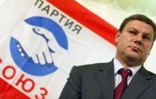 У ВР пропонують узаконити подвійне громадянство