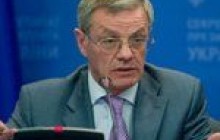 "Газовые контракты требуют немедленного пересмотра"...