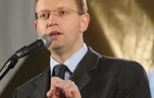 Яценюк вважає, що прибуткові компанії мають належати державі