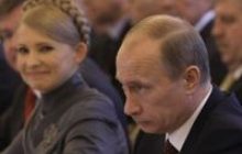 У «Нашій Україні» обурились тим, як Тимошенко «підхіхікувала» Путіну