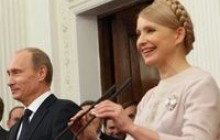 Львов осудил шутника Путина и хохотушку Тимошенко