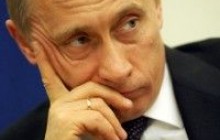 Обещания Путина в Ялте: русская рулетка?
