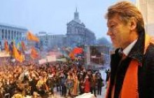 Віктор Ющенко: Майдан - це диво 