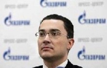 Газпром: средняя цена газа для Украины в 2010 г. составит 280 долл.
