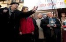ЗА ЩО ЧЕРНОВЕЦЬКИЙ НЕЗЛЮБИВ УКРАЇНСЬКУ ЕНЦИКЛОПЕДІЮ
