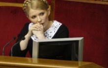 Тимошенко розказала, кому додасть грошей «закон Ющенка-Януковича»