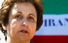 В іранської правозахисниці відібрали медаль і диплом Нобелівської премії