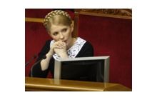 Вехи недели. Тимошенко увидела сговор, Ющенко рассказал, что такое кризис, а ВОЗ и ныне лоббирует вакцину