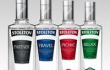 Передноворічні перевтілення Stoletov