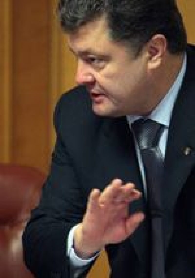 Петр Порошенко