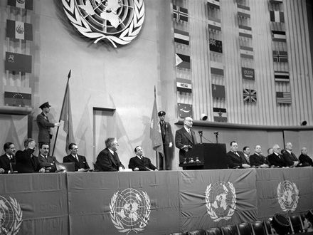 Cессия Ассамблеи ООН, на которой была одобрена Общая декларация прав человека (UNHR)