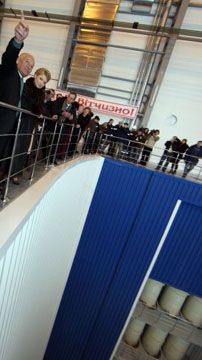 Тимошенко лично нажала на кнопку 'пуск' (фото)