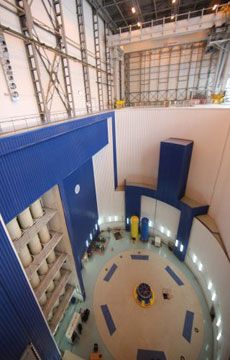 Тимошенко лично нажала на кнопку 'пуск' (фото)