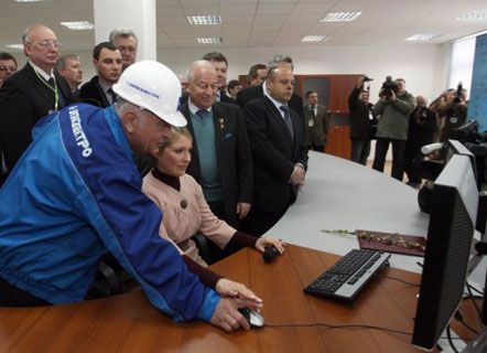 Тимошенко лично нажала на кнопку 'пуск' (фото)