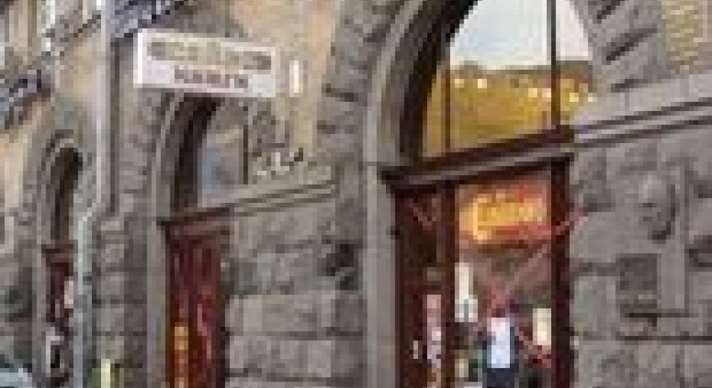 Як у центрі столиці продавали книгарню ”Сяйво”
