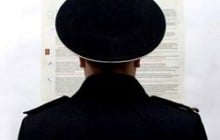 Контрразведка ЧФ покидает Крым