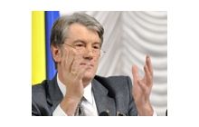 Віктор Ющенко: якщо люди не закричать, ми все-таки вріжемось у ту стіну