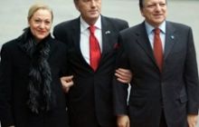 Совместное заявление Украины и ЕС: больше усилий для продвижения реформ