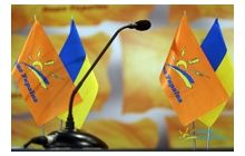 Партия Ющенко объединилась с УНП и КУН