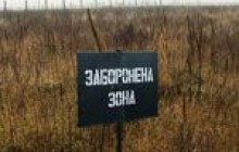 БИТВА ЗА ЗЕМЛЮ: ЯК СЕЛИЩНИЙ ГОЛОВА ГЛЕВАХИ ПОЧУБИВСЯ З АКАДЕМІЄЮ НАУК