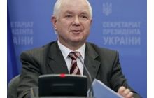У розвідці назвали суму викупу за Аріану