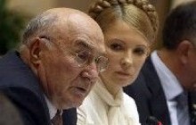 НБУ утвердил Положение о порядке регистрации иностранных инвестиций