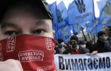 Марш против нелегалов в Крыму: Украина – украинцам (фото)