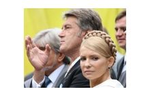 Віхи тижня: Тимошенко гне свою лінію, Ющенко заграє з правими, фінанси співають романси
