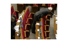 А вы что делали в гей-клубе, пан депутат?