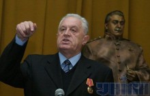 К 130-летию Сталина в Крыму давали медали (фото)