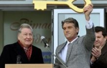 Ющенко обіцяє Криму спеціальний економічний режим