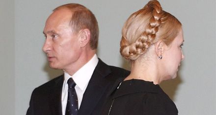 Путин, Тимошенко