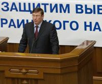 Юрій Луценко