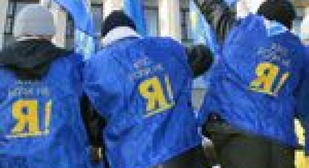 Який Майдан готує Янукович у Києві?