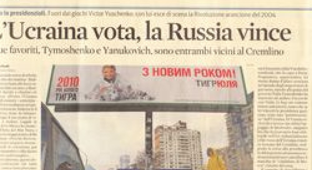 Італійська преса про вибори в Україні: Україна голосує, Росія виграє.