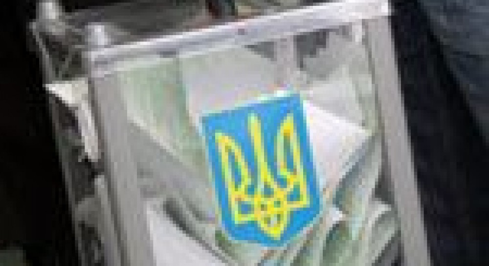 ТРИМАЙ ФАЛЬСИФІКАТОРА!
