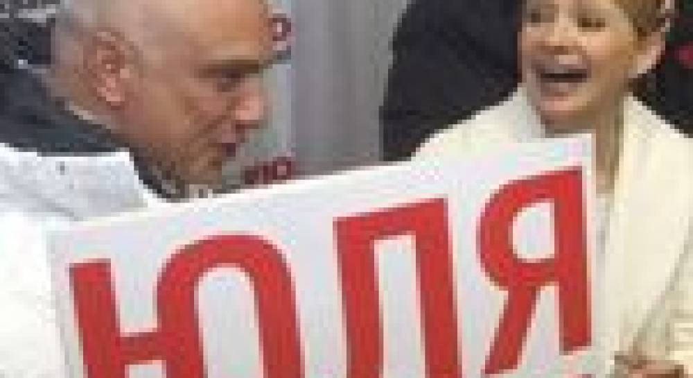 Что скрывают супруги кандидатов в Президенты?
