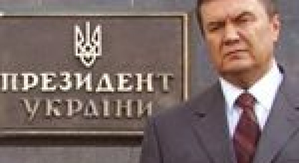 Якщо Янукович Президент, то як будуватиметься енергетична політика з РФ?