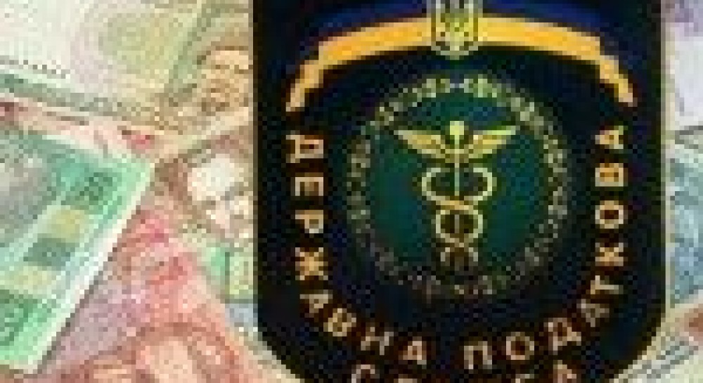 Нові ініціативи Кабміну від "бюджетної безвиході": фіскальний тиск посилиться