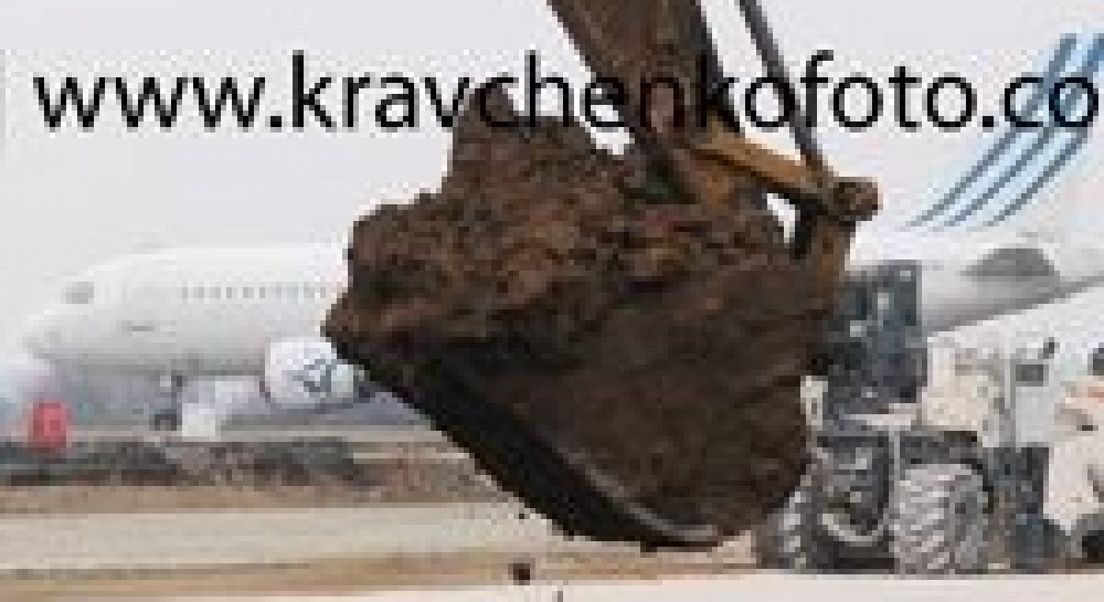 Аеропорт «Харків» найбільш підготовлений до прийому Євро-2012