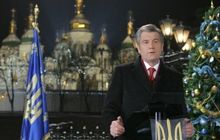 Ющенко откроет рождественский парад