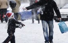 Прогноз погоды в Украине на вторник