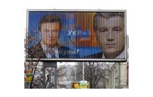 Взгляд из России: Тимошенко - Путин в юбке, Ющенко - Горбачев, Яценюк - Джинджич, Янукович - Ипполит из "Иронии судьбы"