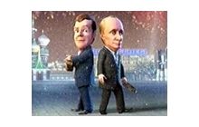 Как Шендерович оценил Путина, бьющего себя бубном по заднице