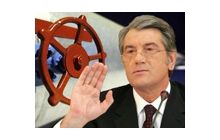 Заявление Президента о потере 70% трубы - правда или предвыборная «импровизация»?