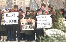 У Харкові пройшла акція з вимогами підвищення пенсій
