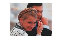 Украина фартовая: лафа кончилась