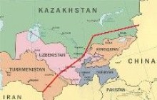Україна і Євразійська економічна комісія підписали меморандум про співпрацю