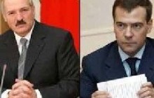 Білоруський парламент планує ратифікувати Договір про ЗВТ СНД 19 квітня